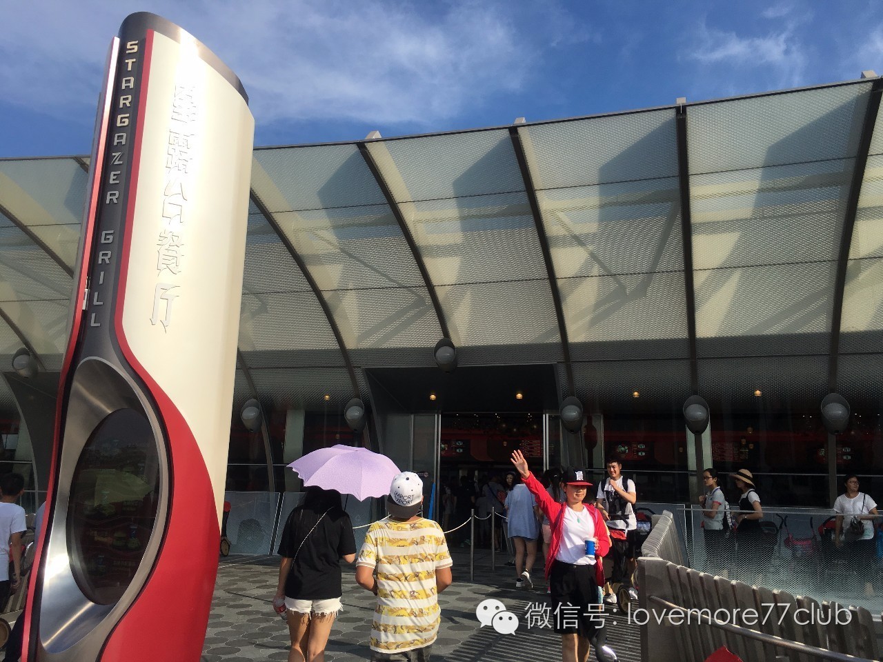 这才是真相!独家揭秘上海迪士尼乐园餐单~最全的disney美食全攻略!文末米奇米妮大礼送