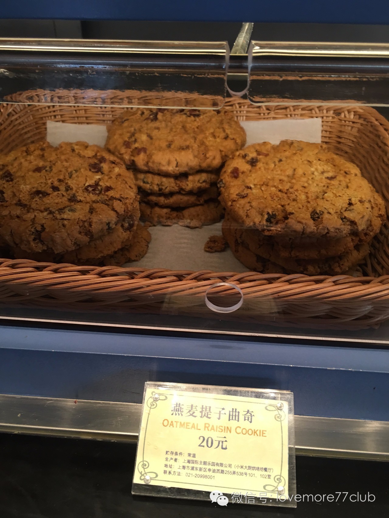 这才是真相!独家揭秘上海迪士尼乐园餐单~最全的disney美食全攻略!文末米奇米妮大礼送