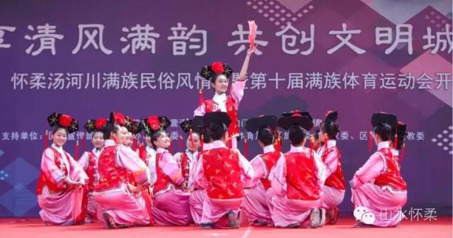 里约奥运会巅峰对决,2016年里约奥运会牵手