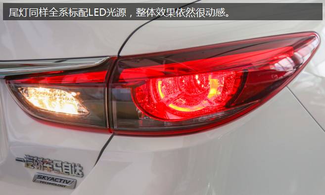 十万左右买个二手阿特兹行吗,十几万买一台二手阿特兹