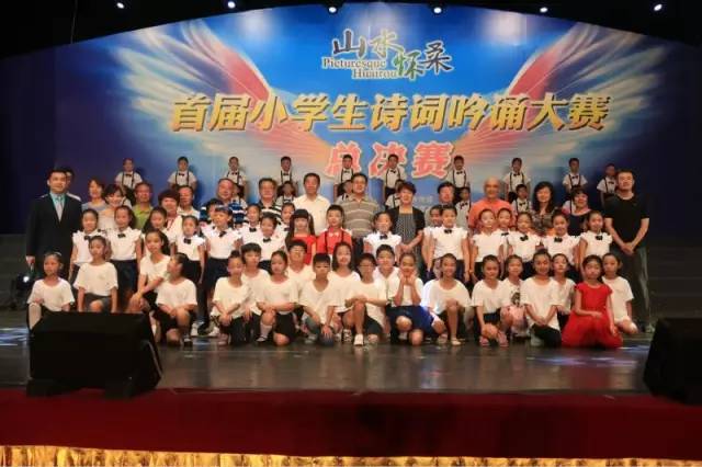 里约奥运会巅峰对决,2016年里约奥运会牵手