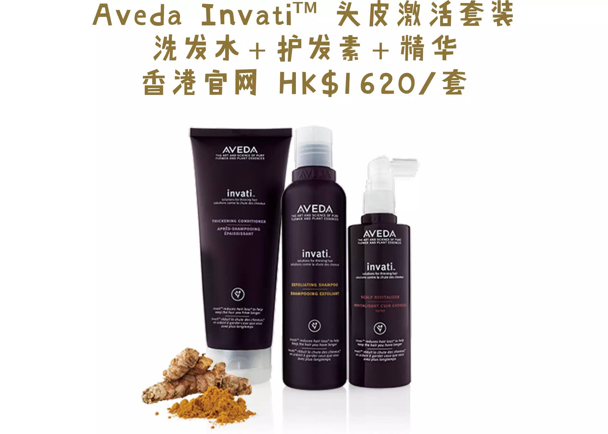 雅诗兰黛最值得买什么,雅诗兰黛哪些值得购买