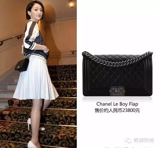 选择经典的包包永远不会错,买包包不过时