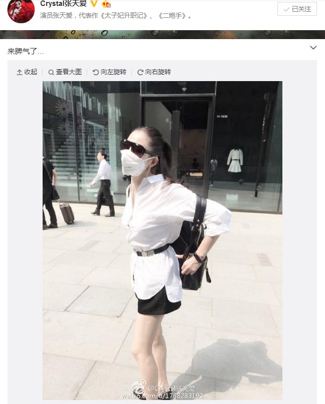 乐心mambo手环测评,乐心手环mambohr2质量怎么样