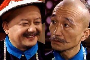 和珅和刘墉吃芋头被贬,和珅刘墉君臣斗故事