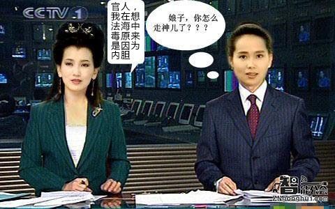 电饭煲304不锈钢内胆锅,内胆是什么样的电饭煲才没有毒