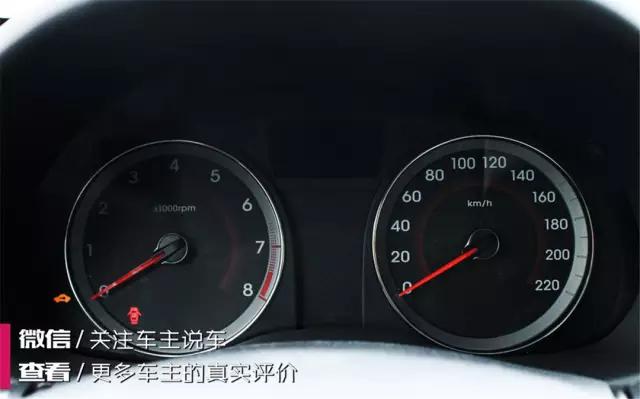 瑞纳2019款,明明可以选便宜的却偏偏买贵的