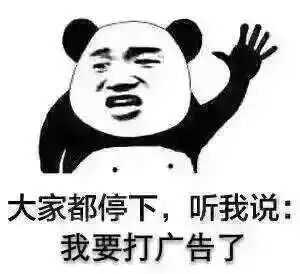 “照骗”来袭,这下穷人看不起朋友圈,都集体兜售“去污粉”了