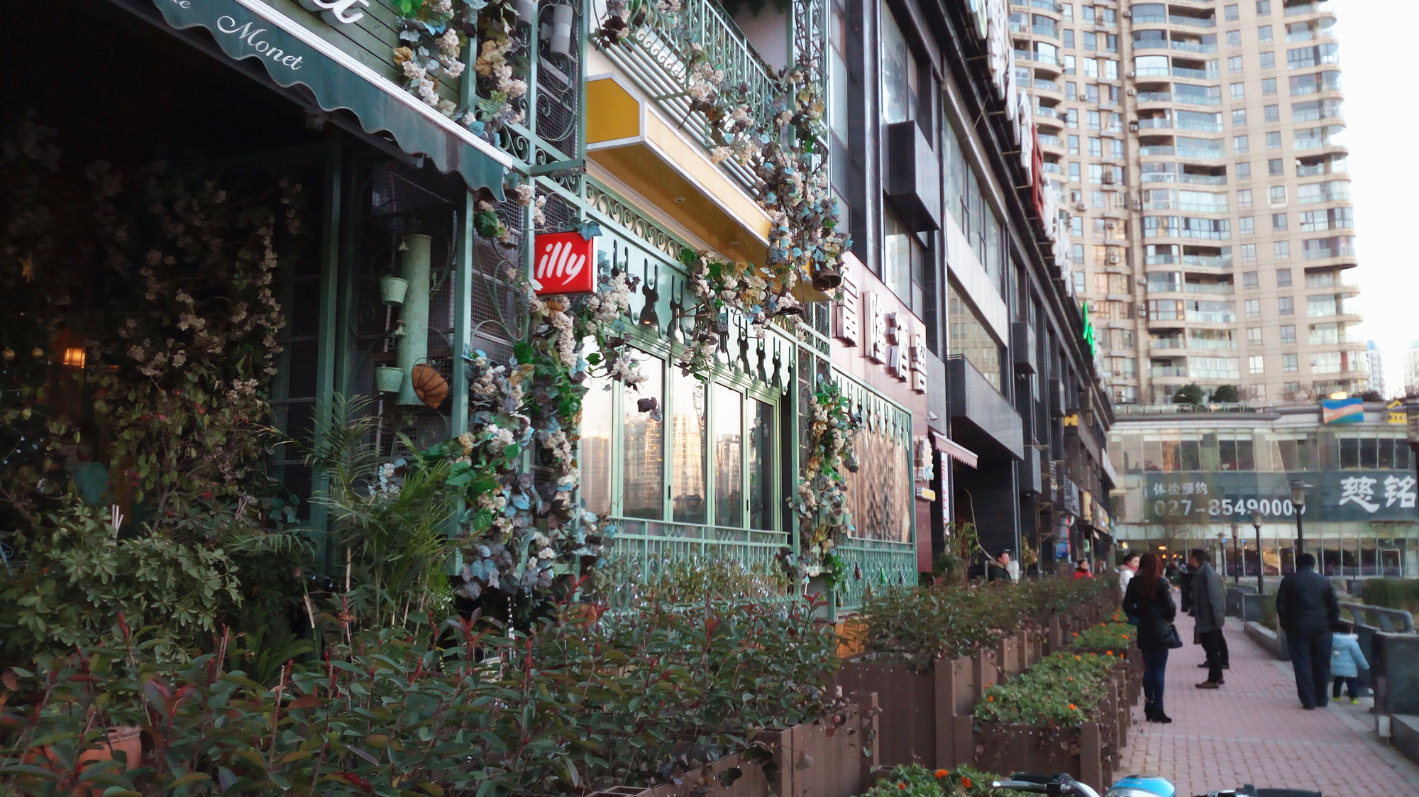 华为畅享5S测评：全民金属千元机时代即将来临