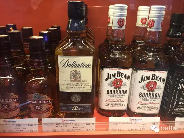 costco背后的商业逻辑,美国零售商costco排名