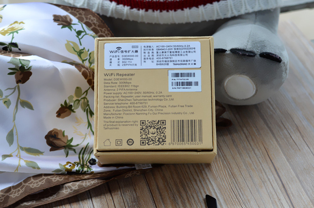 wifi信号差教你一招免费使用,当前wifi信号差太可怕了