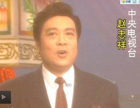 猴年央视春晚主持人,猴年春节联欢晚会主持人