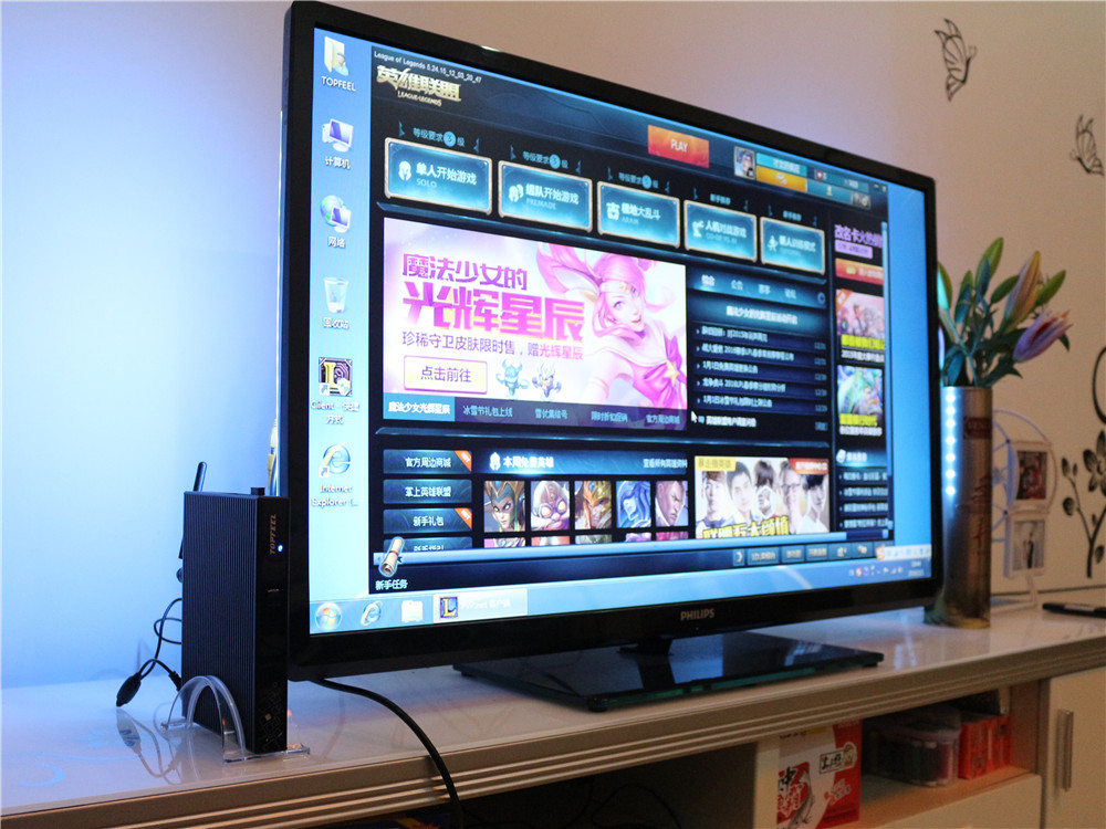 还买传统PC你就OUT了！极夜迷你电脑强势来袭