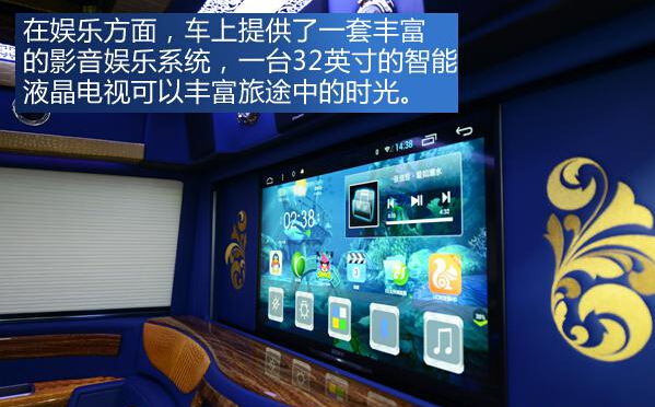 鳄鱼皮打造奢华内饰实拍中欧唯雅诺商旅车