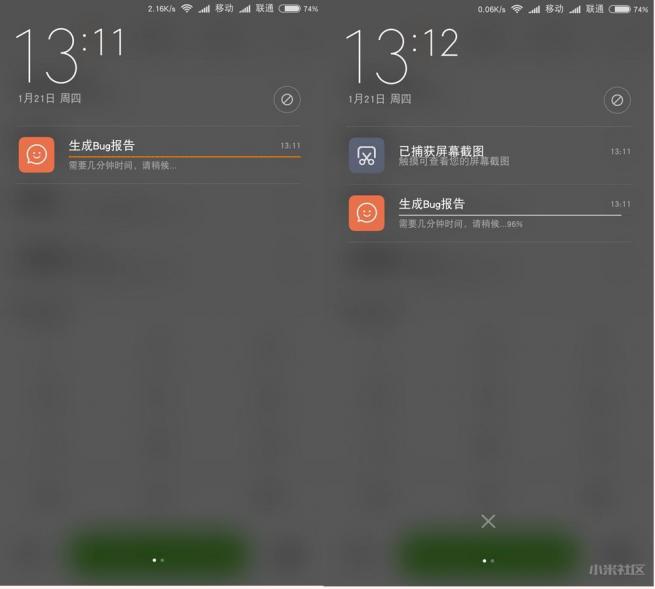 红米note3wifi断开问题,红米note3为什么wifi信号差