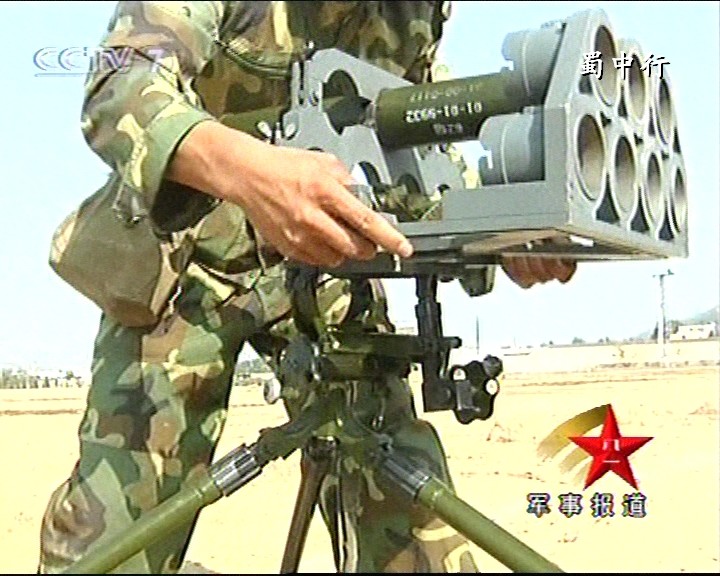 我国最好的火箭炮,中国的超级火箭炮