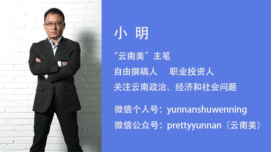 云内动力后续股价走势,云内动力股价大跌原因