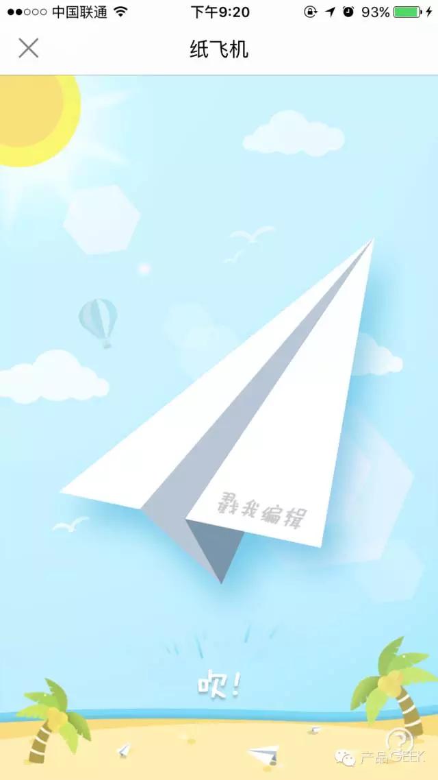 社交app点评,社交app真的可靠吗