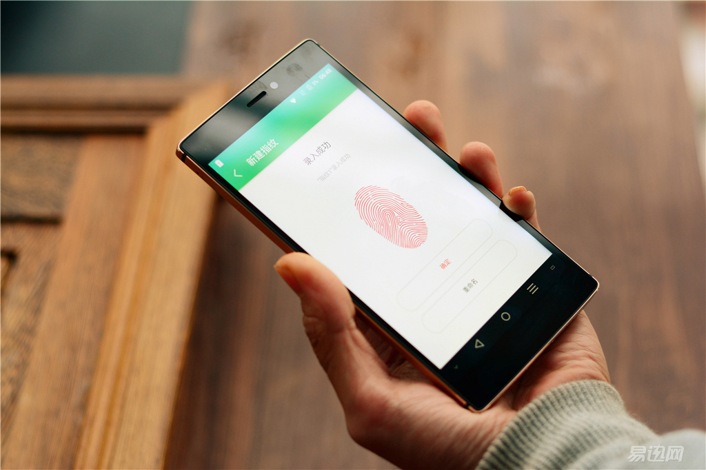 做工精致的千元机,青葱metal手机拆机