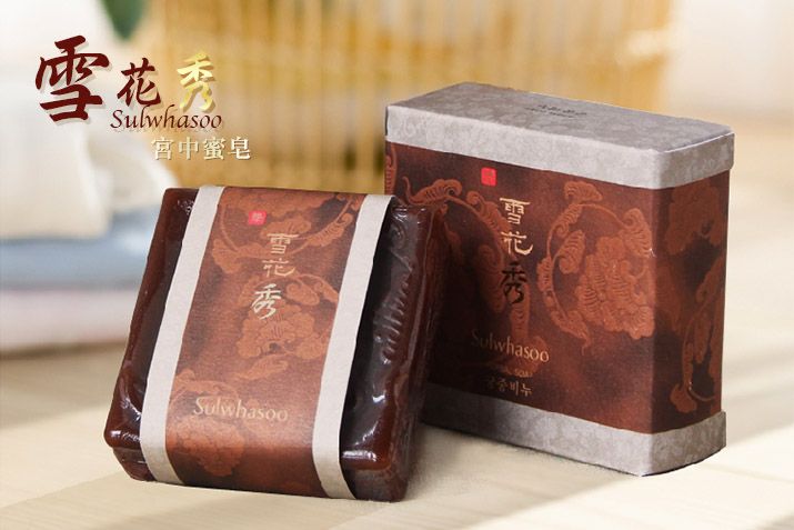 韩国后的化妆品哪款最好,推荐几款好用的韩国化妆品