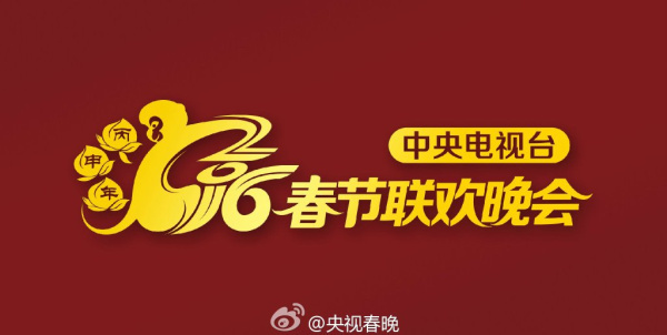 吕逸涛粉丝,吕逸涛采访