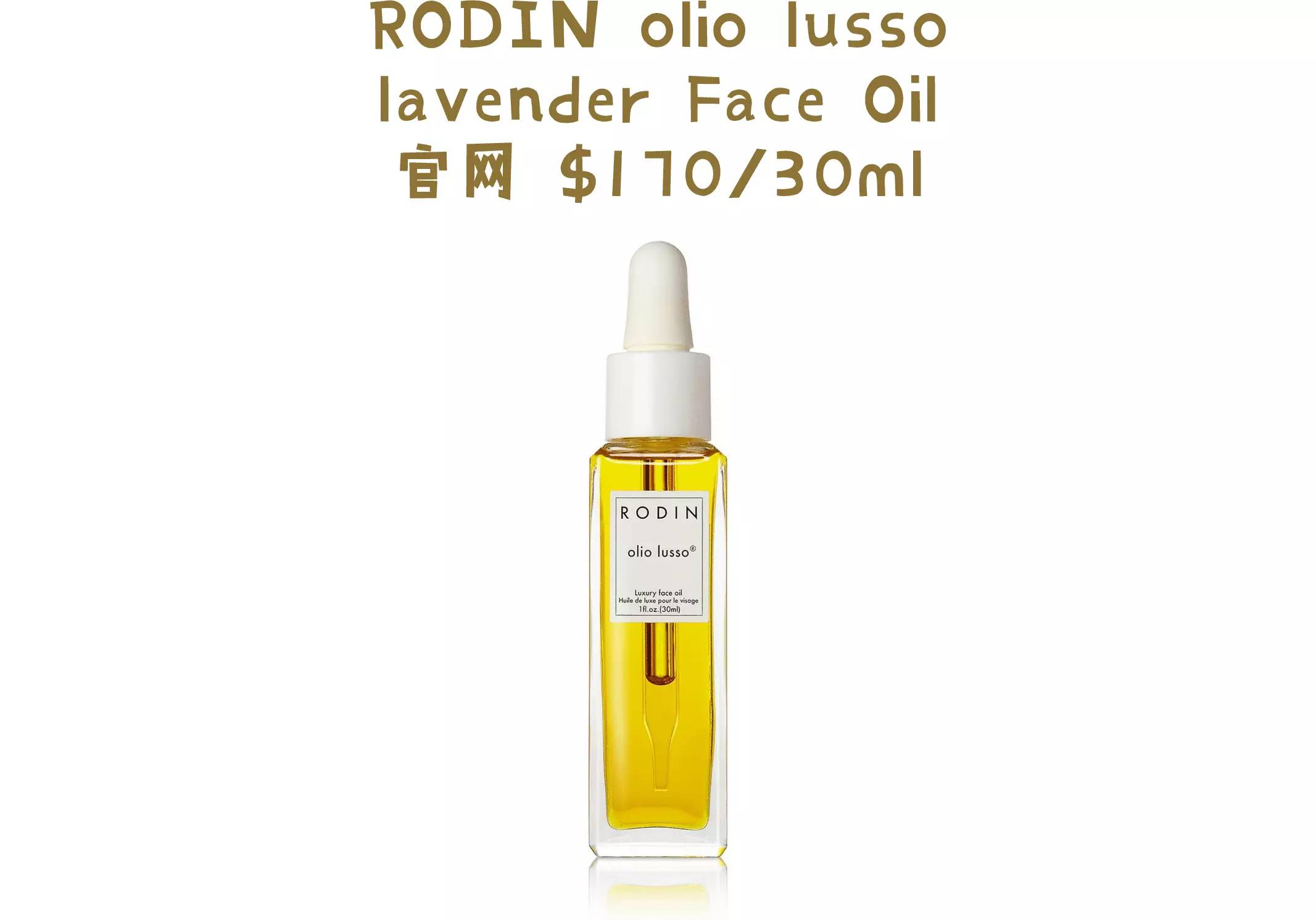 雅诗兰黛最值得买什么,雅诗兰黛哪些值得购买