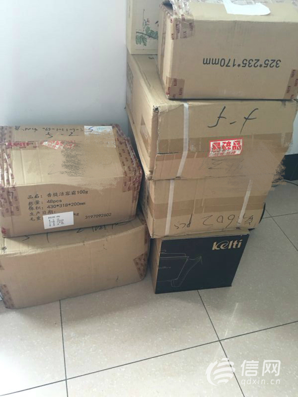 “回本奖”没回本就停了克缇否认有这样的好事