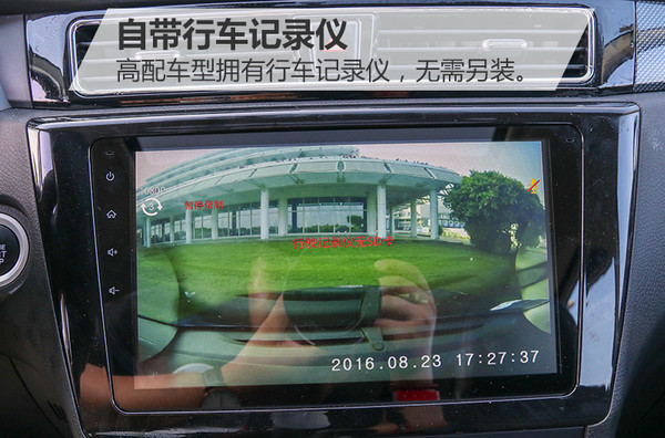 风光580六座自动挡试驾视频,东风风光580pro七座试驾视频