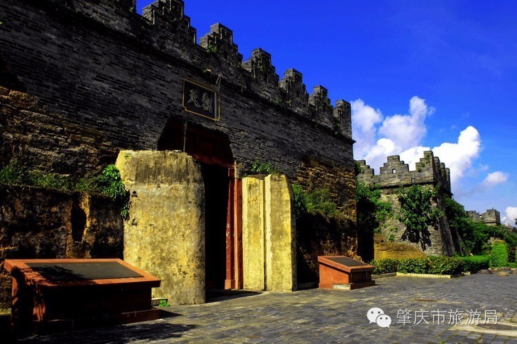 广东肇庆地区风水宝地视频,肇庆天骄御景风水宝地