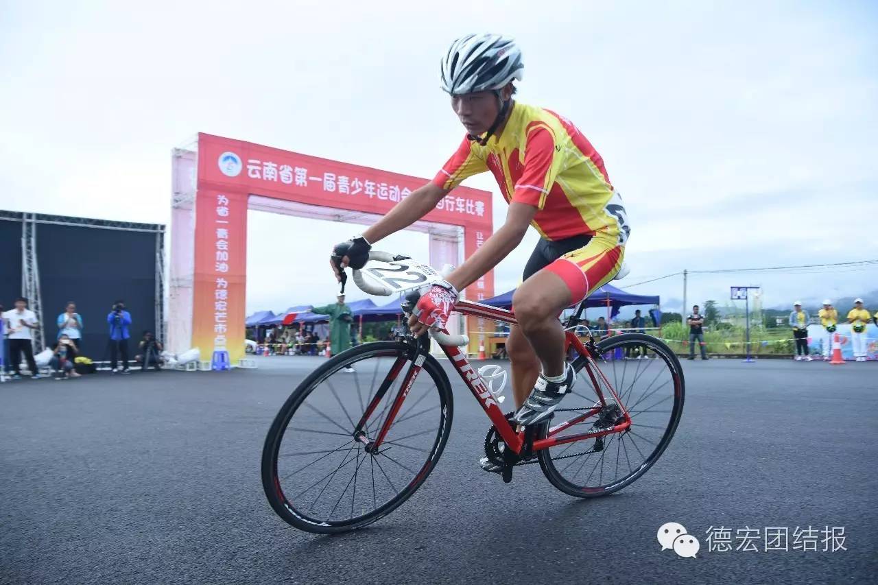 青运会武术比赛赛程,全国首届青运会武术