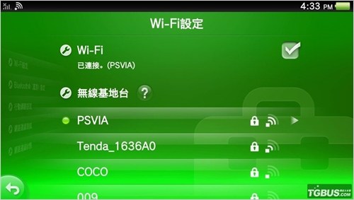 psv怎么代理,psv怎么用ftp传输