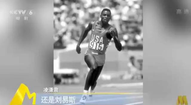 吴奇隆和李连杰谁厉害,吴奇隆李连杰同框