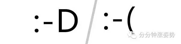 艺术丨日本变态颜文字,匪夷所思的神级有毒艺术品