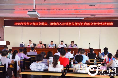 娄星区妇幼保健院抗疫,娄星区疫情防控