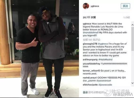 乒乓球东北话,乒乓球入门口诀