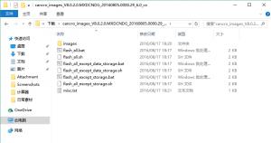 小米miui8开发版怎么刷,小米手机如何刷机miui9系统
