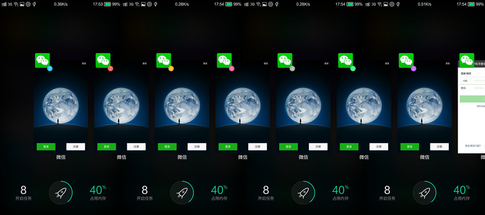 搭载yunos的旗舰手机,带yunos系统的手机