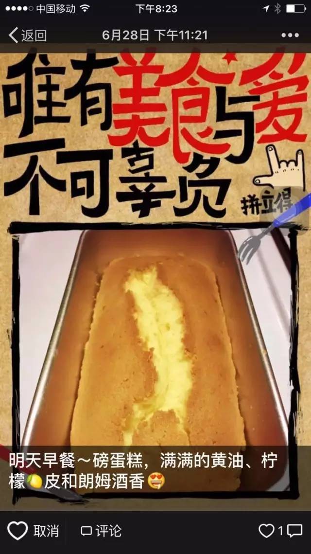 宁静：螺丝壳里做大道场