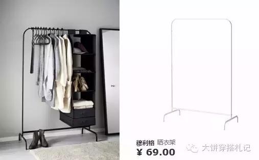 租房提升家居幸福感的小物件,租房实用的小物