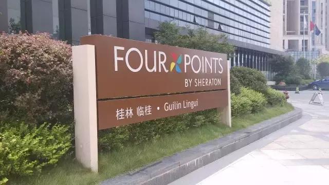 临桂坤龙精品酒店,临桂城市便捷酒店