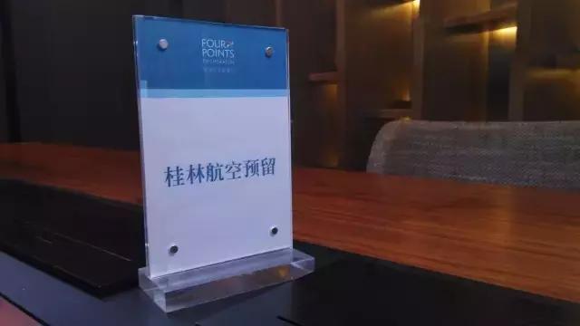 临桂坤龙精品酒店,临桂城市便捷酒店