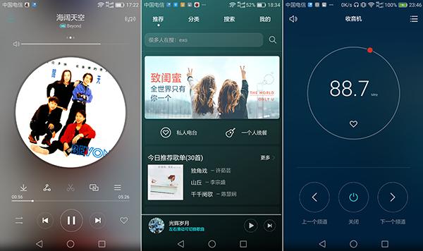 华为麦芒5吃鸡画质测评,华为麦芒拍照最好的手机