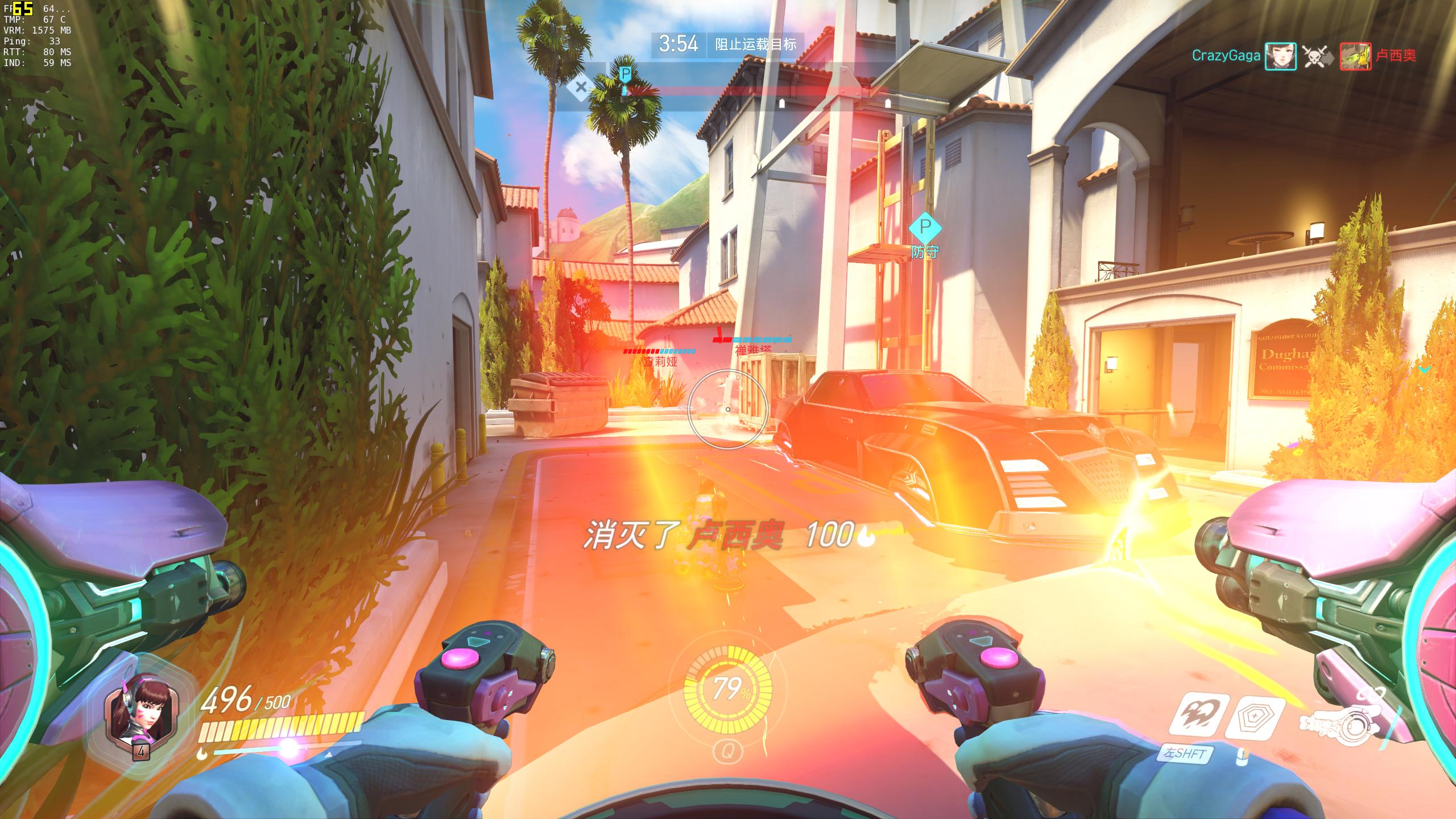 有吃有喝——我的网购经历！