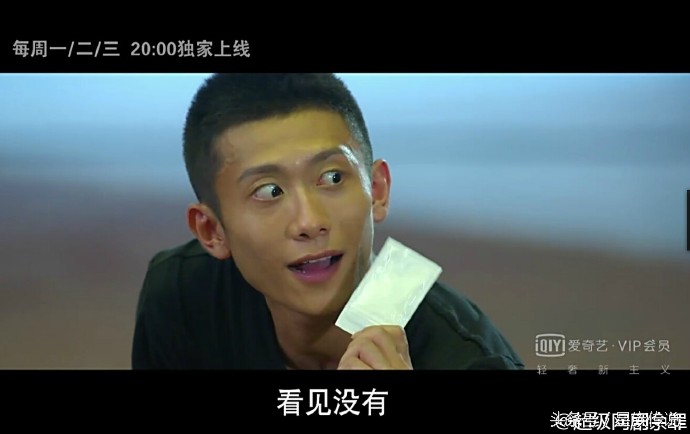 家有儿女小雪杨紫和刘星张一山,刘星张一山和杨紫视频