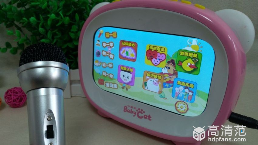 早教启蒙双语早教机,启蒙早教机智能