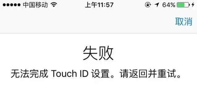 iphone9升级ios14,iphone9.3.4升级