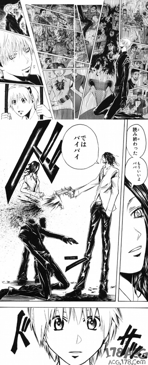 不论自来也或是艾斯作者让你死是有道理的