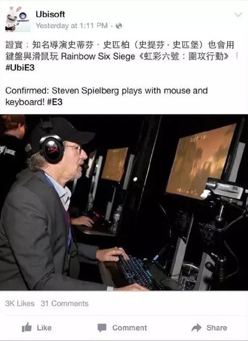 hyperx电竞,游戏外设厂商hyperx