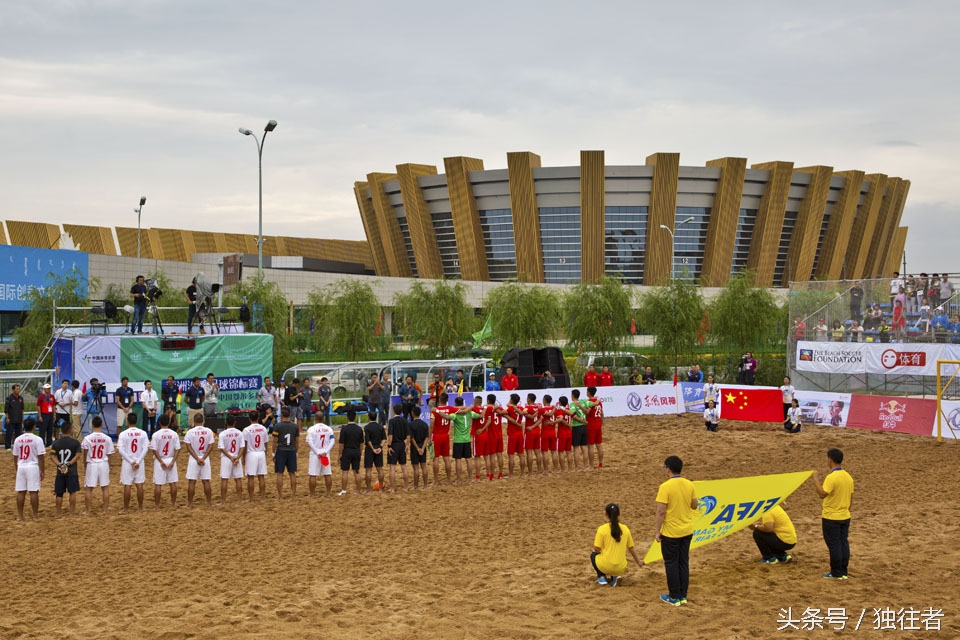 激情澎湃的足球现场,激情澎湃足球时刻