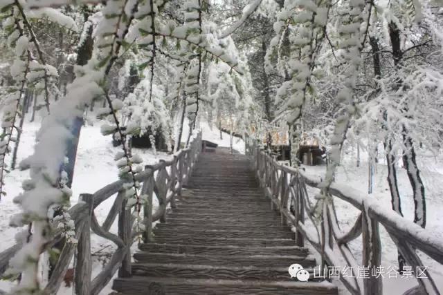 灵石红崖峡评价,灵石红崖峡牛角